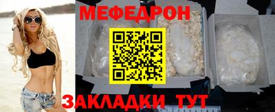 ГАЛЛЮЦИНОГЕННЫЕ ГРИБЫ Волгодонск