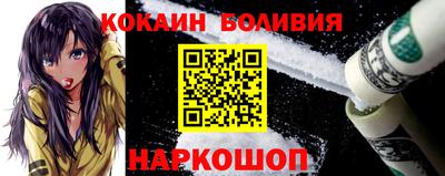 ГАЛЛЮЦИНОГЕННЫЕ ГРИБЫ Волгодонск