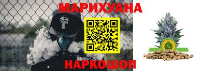 стафф Волжск