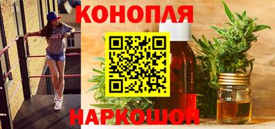 стафф Волжск