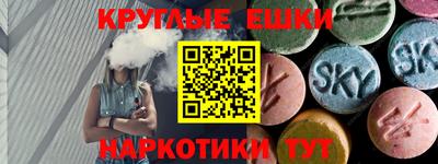 марихуана Волжский