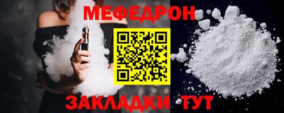 ГАЛЛЮЦИНОГЕННЫЕ ГРИБЫ Волгодонск