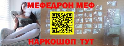 марихуана Волжский